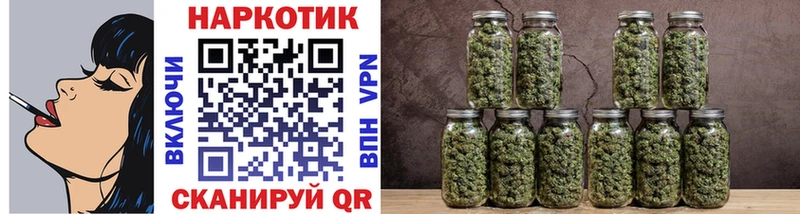 Купить наркотики цена Луза Галлюциногенные грибы МЕФ Гашиш