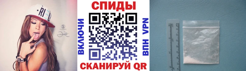 Амфетамин Premium  закладки  Луза 