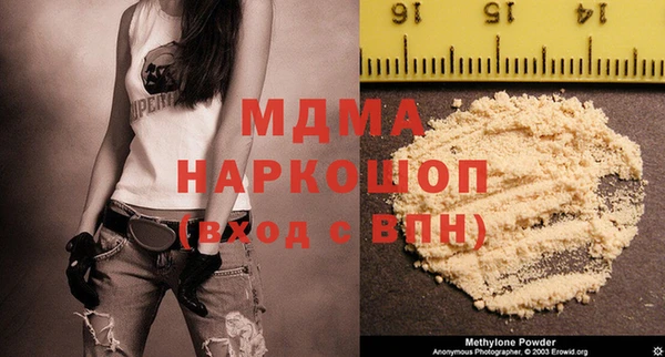меф VHQ Алексеевка