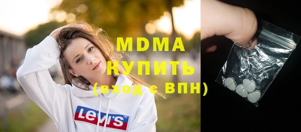 мдпв Алзамай