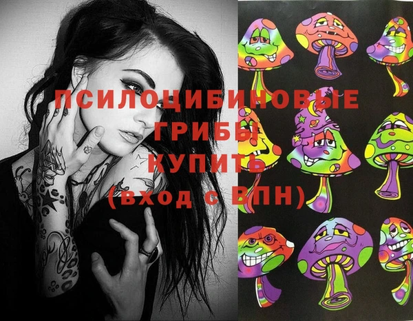 меф VHQ Алексеевка