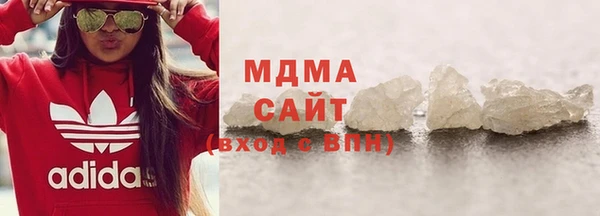 мдпв Алзамай