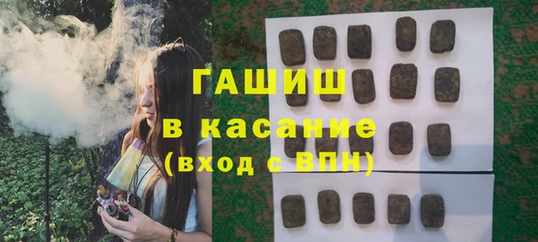 mdma Дмитриев