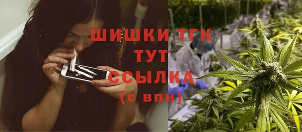 меф VHQ Алексеевка